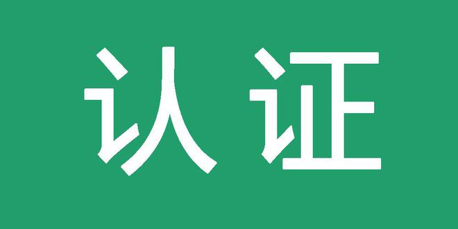 微博发帖软件